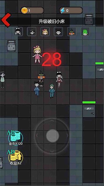 僵尸来袭小游戏 僵尸来袭游戏下载