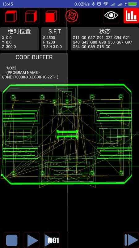 cnc助手官方版 cnc助手app