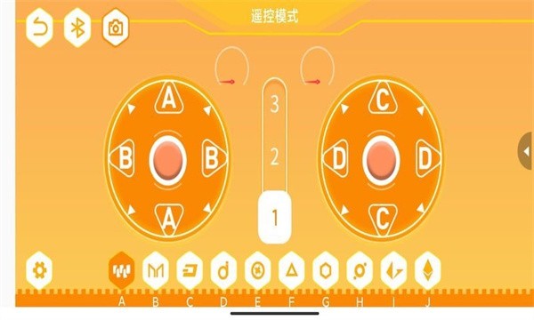 群宇编程app 群宇编程app下载安卓
