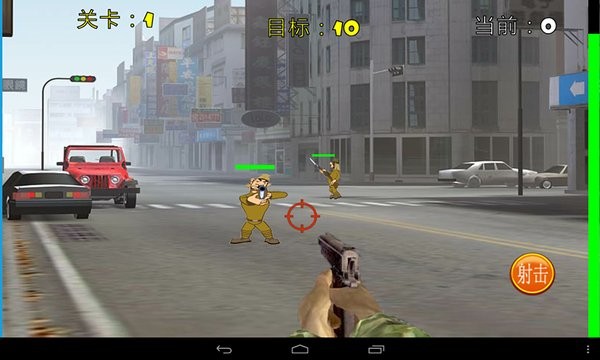 血战上海滩3手机版 血战上海滩3完整版