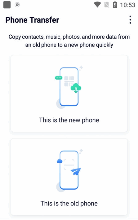 mobiletrans安卓版 