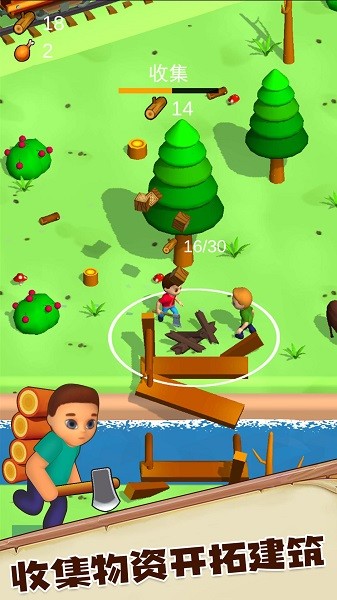 荒野求生大作战下载