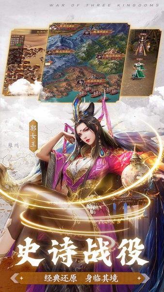 剑与盾游戏 剑与盾手游