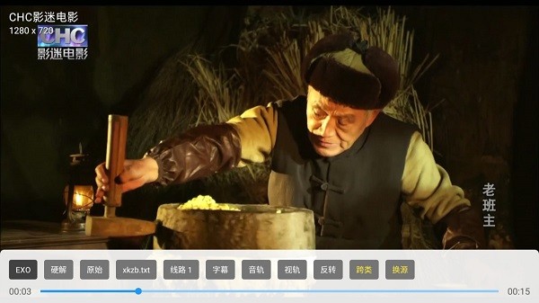 小凯直播电视版 小凯直播tv版