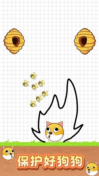 救救小可爱下载