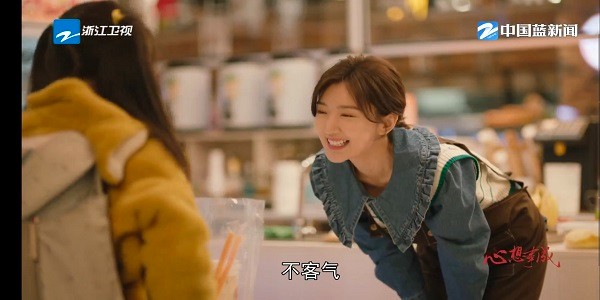 一木内置版电视直播