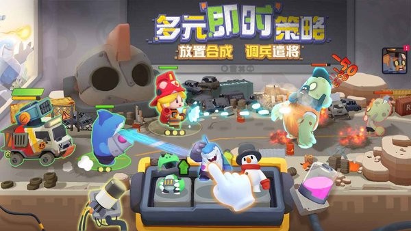 代号DL游戏 代号DL最新版