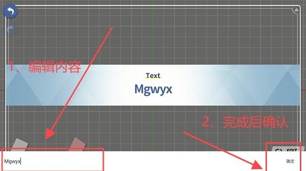 azurearchive安卓版