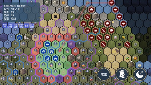 文明守护者游戏 文明守护者手游