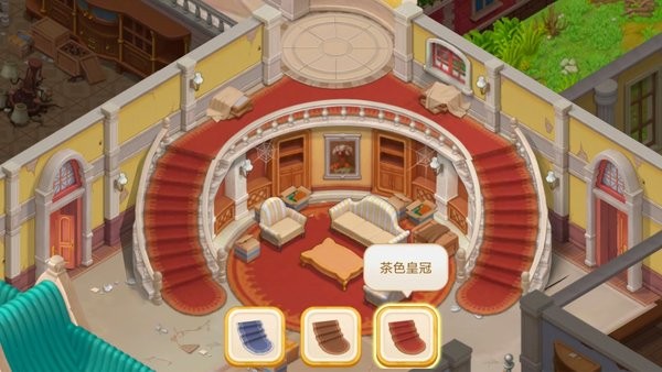 房子装修大师小游戏