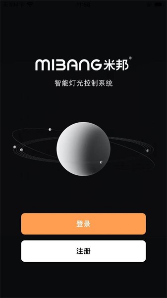 MIBANG米邦最新版 MIBANG米邦app