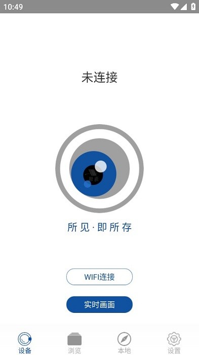 lcktdv软件 lcktdv app