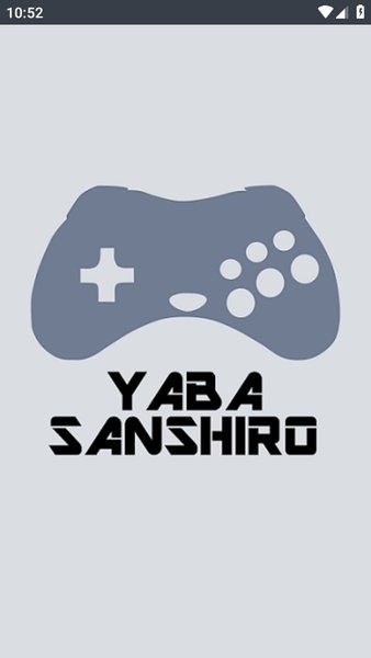 yaba sanshiro最新版