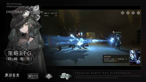 重返未来1999官网下载