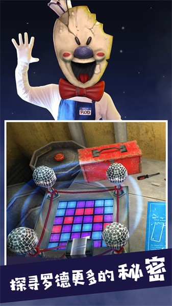 求生模拟大冒险加强版 求生模拟大冒险加强版下载