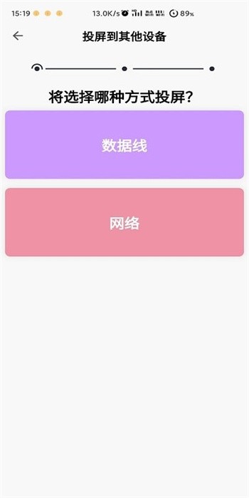 魇无界app 魇无界app下载