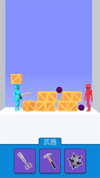 竞技训练营游戏下载