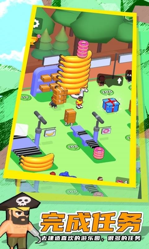 放置水上乐园手游版 放置水上乐园游戏