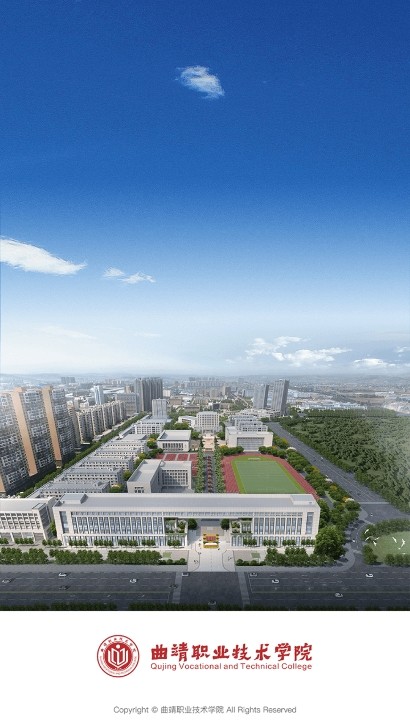 曲职移动官方版 曲职移动app