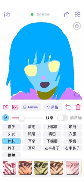 虚拟形象生成器 虚拟形象生成app