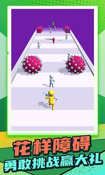 快乐小人射击手游下载 快乐小人射击下载