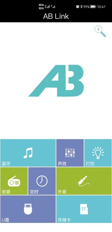 ABlink app