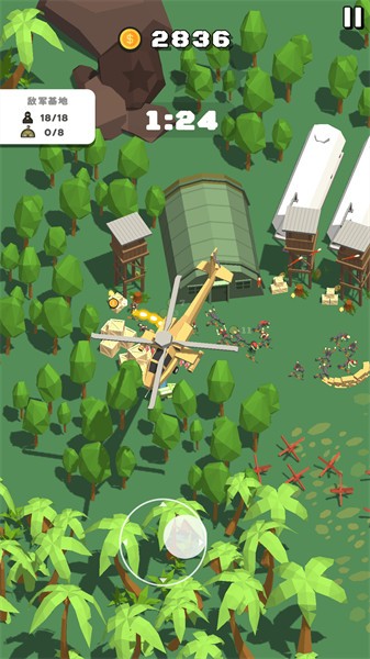 铁血士兵对决 铁血士兵对决下载