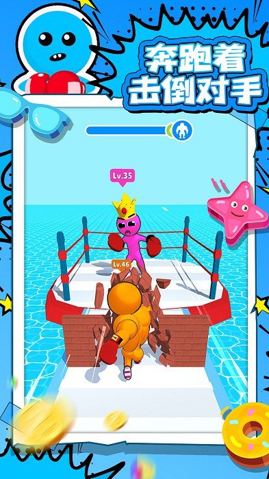 火柴人队长免费版 火柴人队长游戏