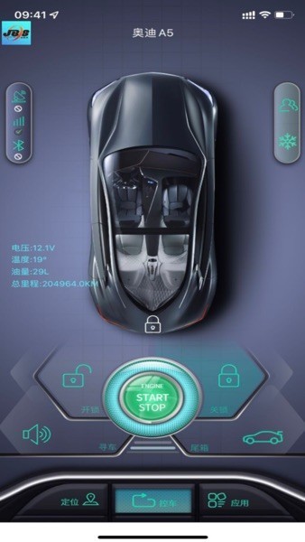 金镖师 金镖师APP下载