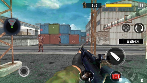 绝命枪战游戏 绝命枪战游戏下载