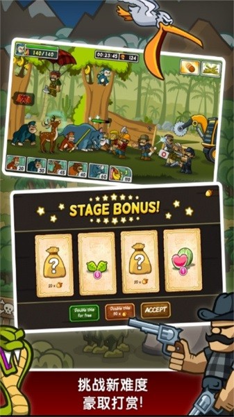 森林防御战猴子传奇游戏