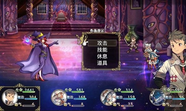 巅峰骑士团最新版 巅峰骑士团手机版