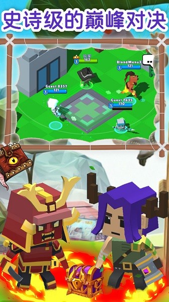 猎手世界大作战游戏 猎手世界大作战手游