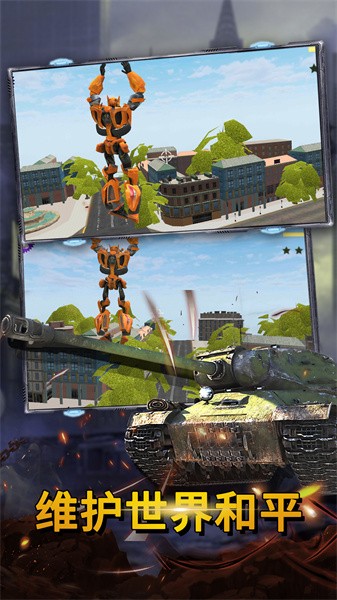 最后的子弹游戏下载