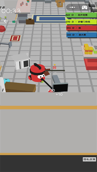 垃圾粉碎机游戏 垃圾粉碎机游戏下载