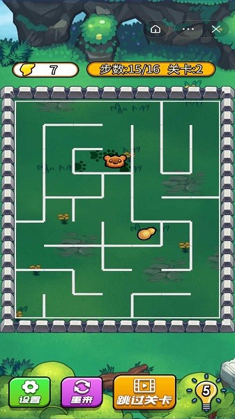 迷宫挑战赛手机版下载 迷宫挑战赛游戏下载