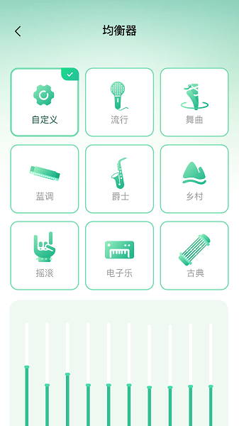 智能耳控app 智能耳控软件