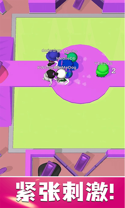 迷宫躲猫猫免费下载