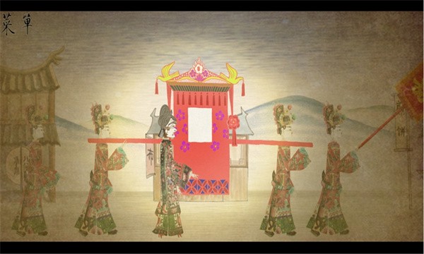 皮影京剧锁麟囊 皮影京剧锁麟囊游戏