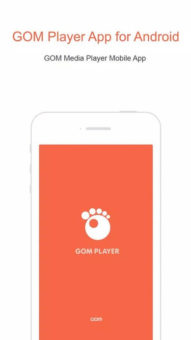 gomplayer手机版最新版