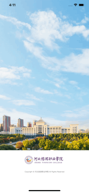 旅院融校园最新版