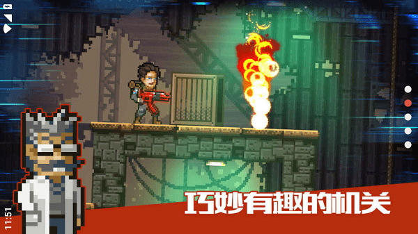 绝境幸存者完整版 绝境幸存者下载手机版