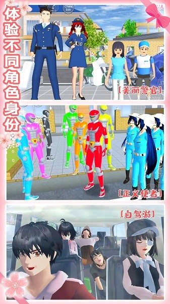 我的高中女友下载