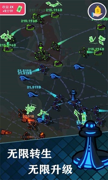 放置机场大亨游戏