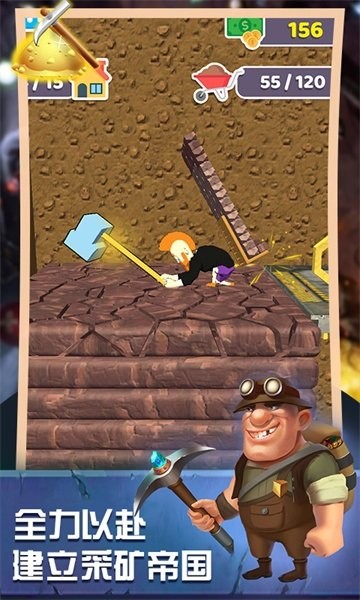 建造大师3d 建造大师3d游戏