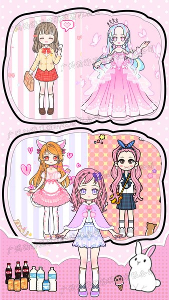 时尚娃娃美妆手游下载 时尚娃娃美妆下载