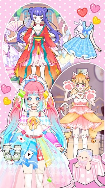 换装少女舞会下载 换装少女舞会游戏下载