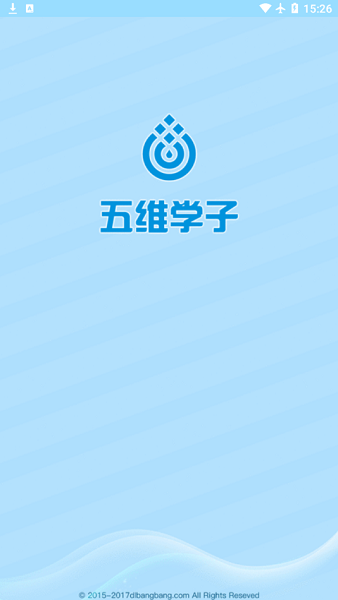 五维学子app