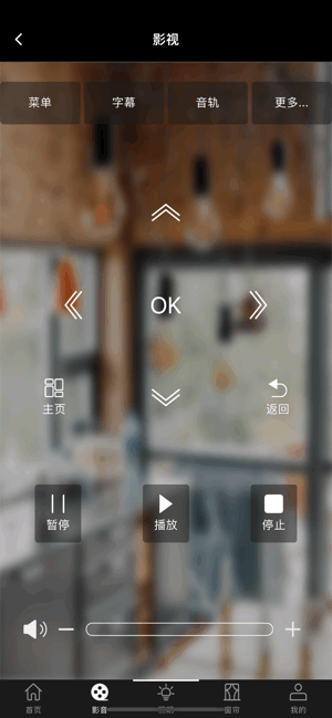 Z睿亿视听app Z睿亿视听app最新版本