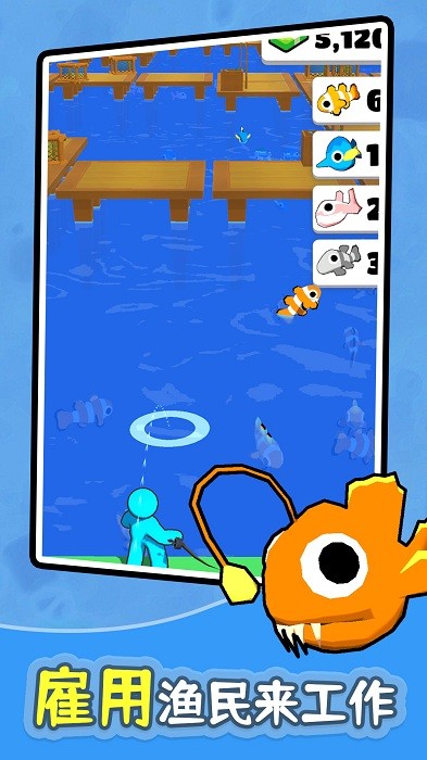 岛屿求生钓鱼小岛游戏